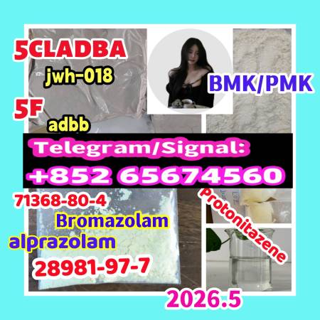  New raw material 5cladba  dfgnjthn
