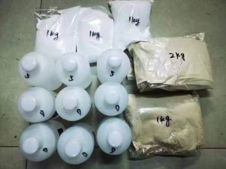 CAS : 16145-71-4 ,buy Cychlorphine ,order Alpha-PiHP - , order 4´-M-PVP ,etomidate powder, buy etomi